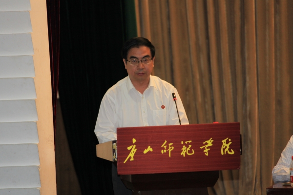 伟德召开第二届教职工代表大会第七次会议