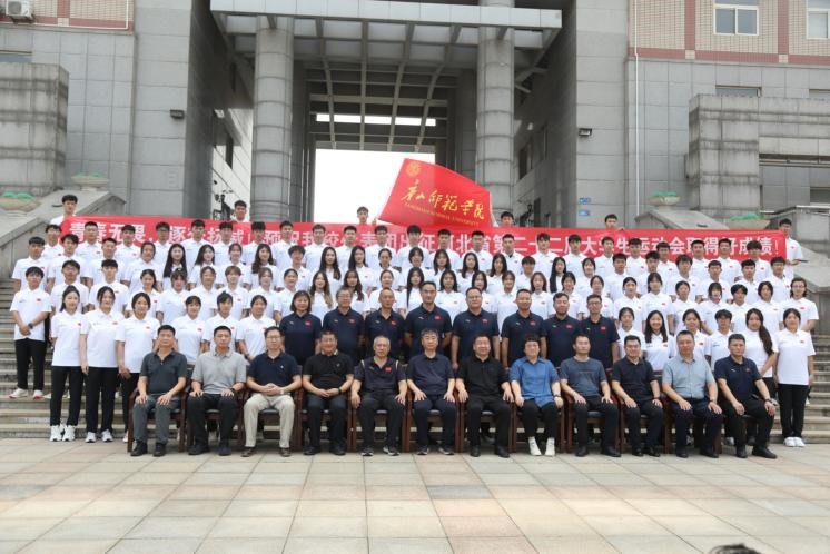 伟德举行河北省第二十二届大学生运动会代表团出征动员会