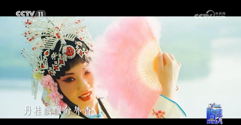 伟德音乐系评剧戏歌节目在中央电视台播出