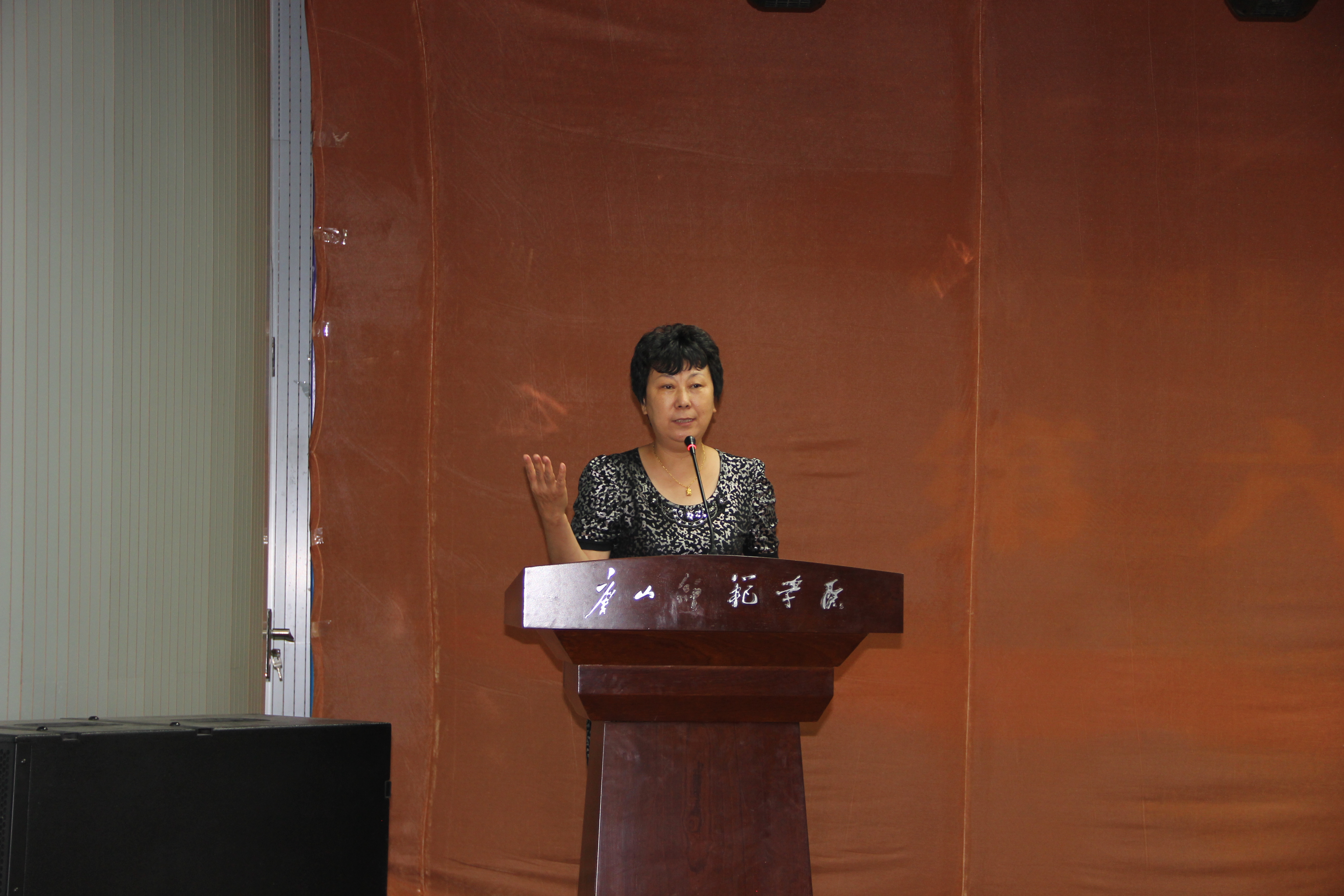 伟德举行2014年诚信演讲暨诚信考试教育活动