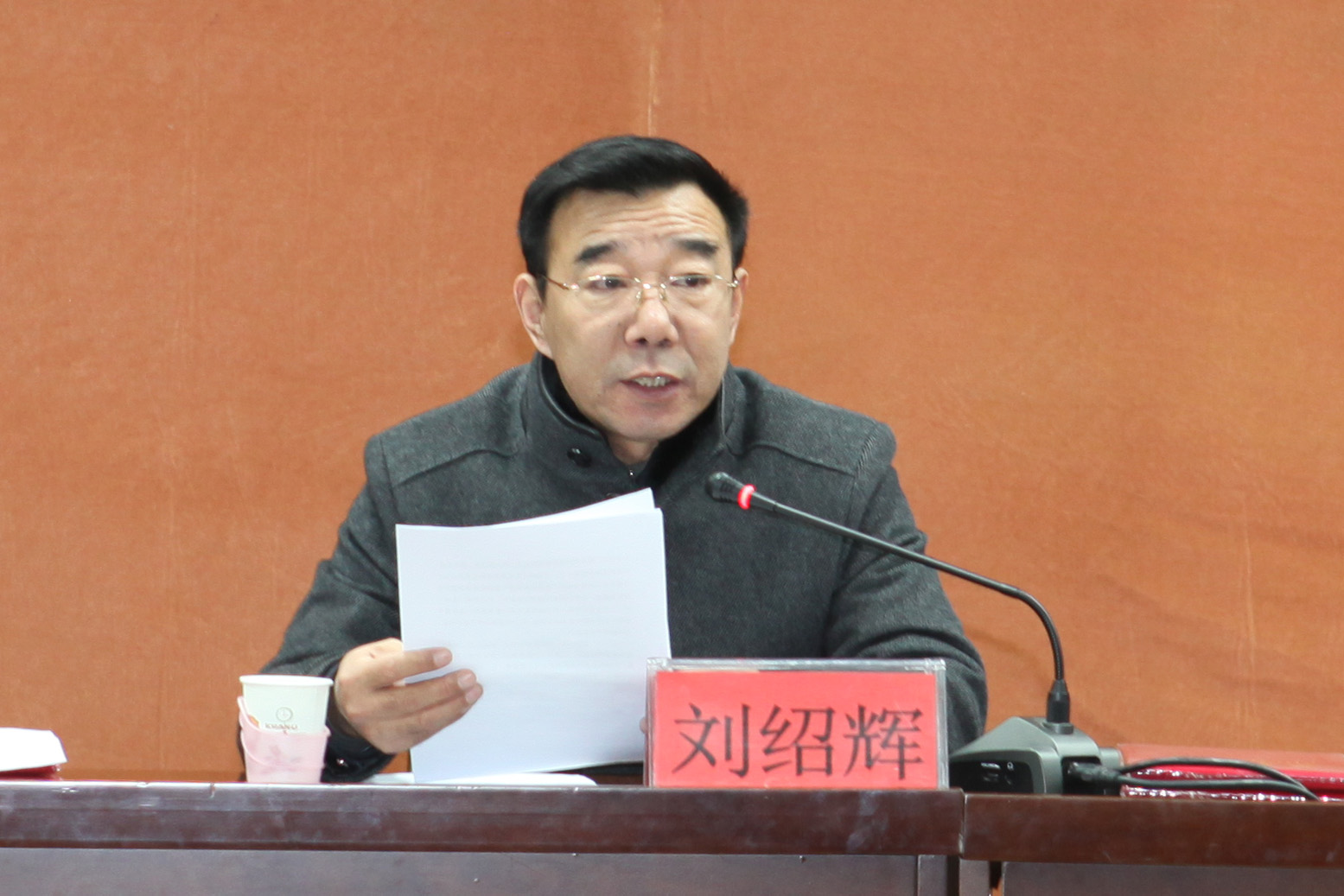 唐山市第五批骨干教师培养对象培训班开班典礼在伟德隆重举行