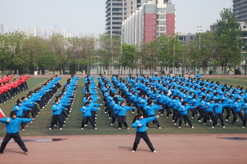 伟德举办2015年广播体操比赛