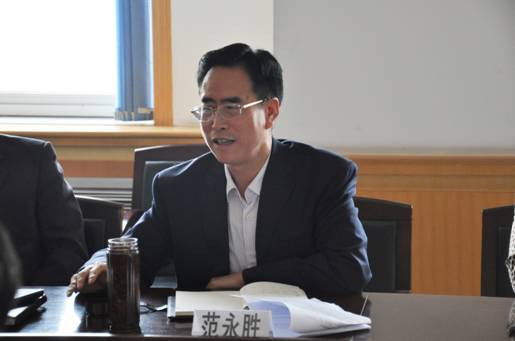 伟德2013年青年教师培训班开班