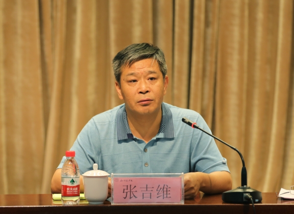 伟德举行本科教学工作审核评估校内自评估专家意见反馈会