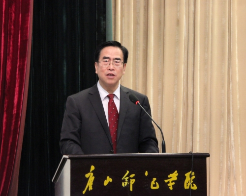 伟德召开第二届教职工代表大会第五次会议