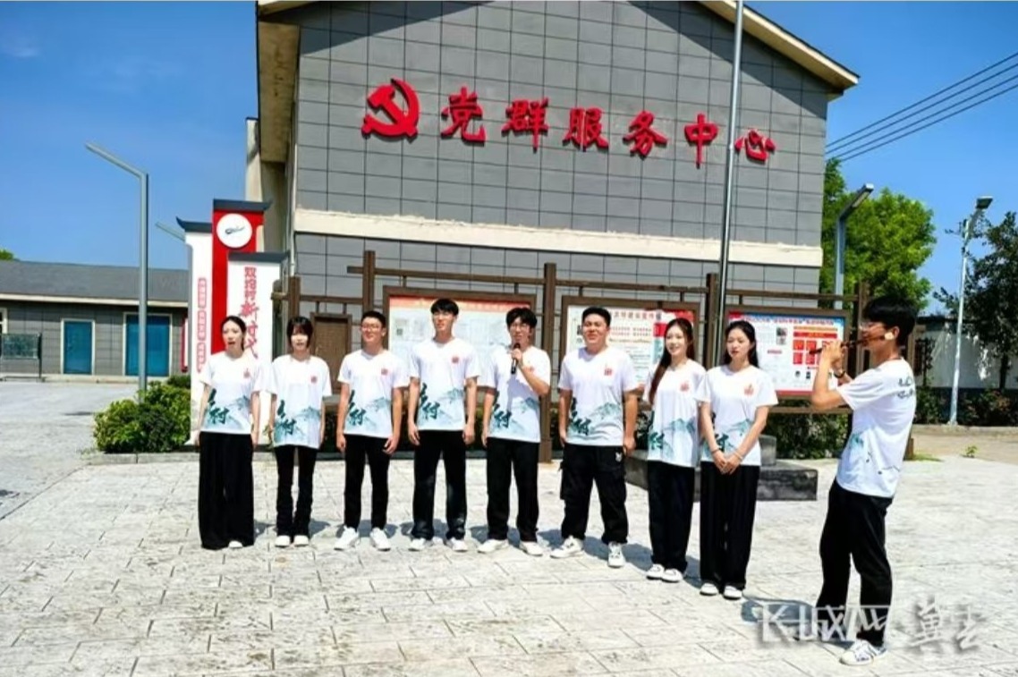 《冀云》《长城网》——伟德国际victor1946官网组织开展走进乡村社会实践活动