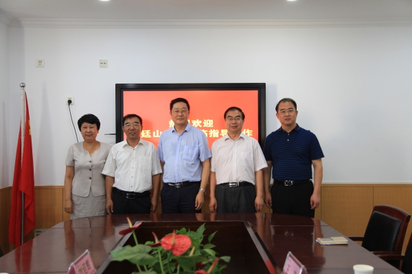 河北省国防安全教育教师培训班在伟德开班