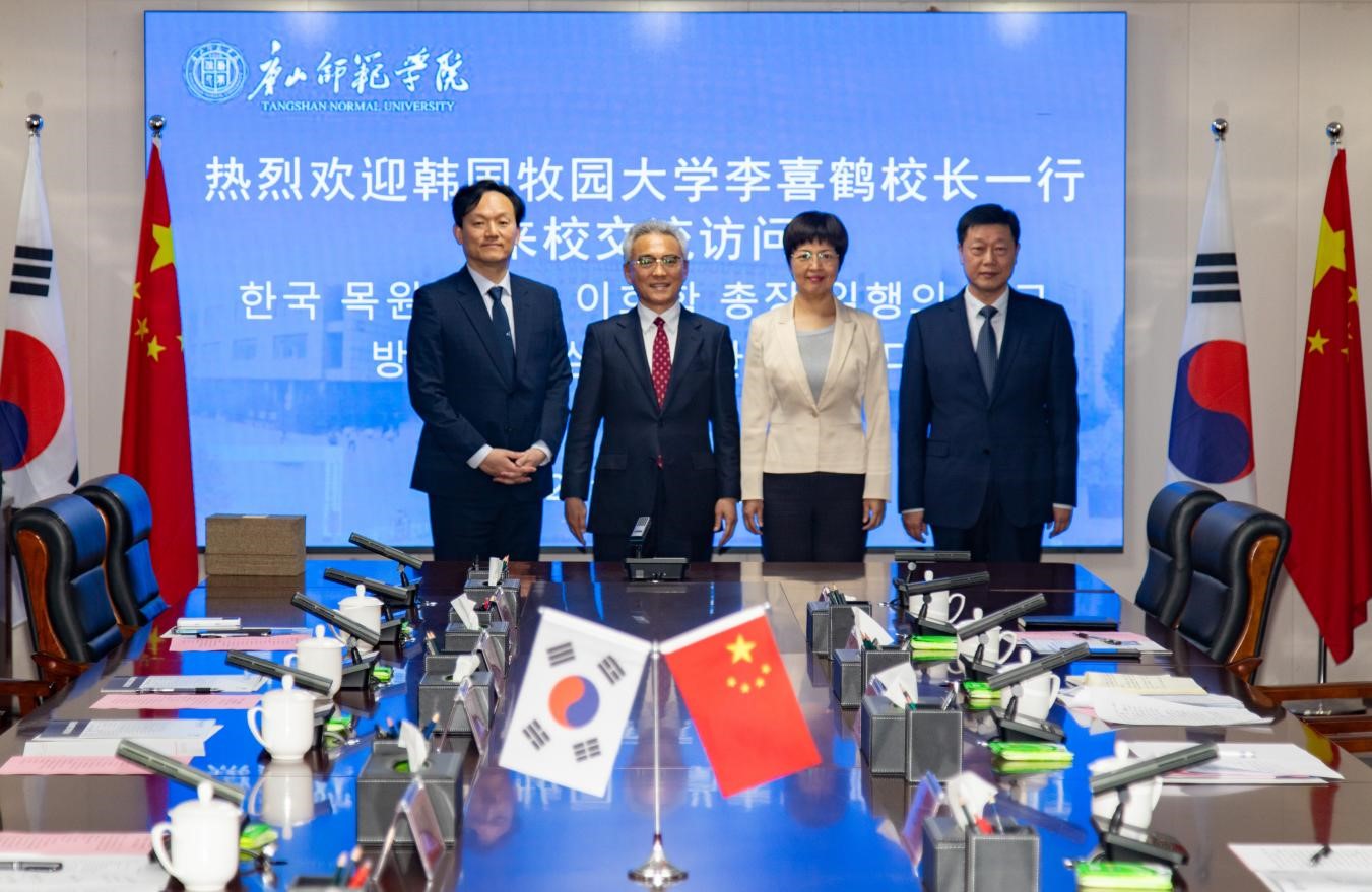 韩国牧园大学校长一行来校交流