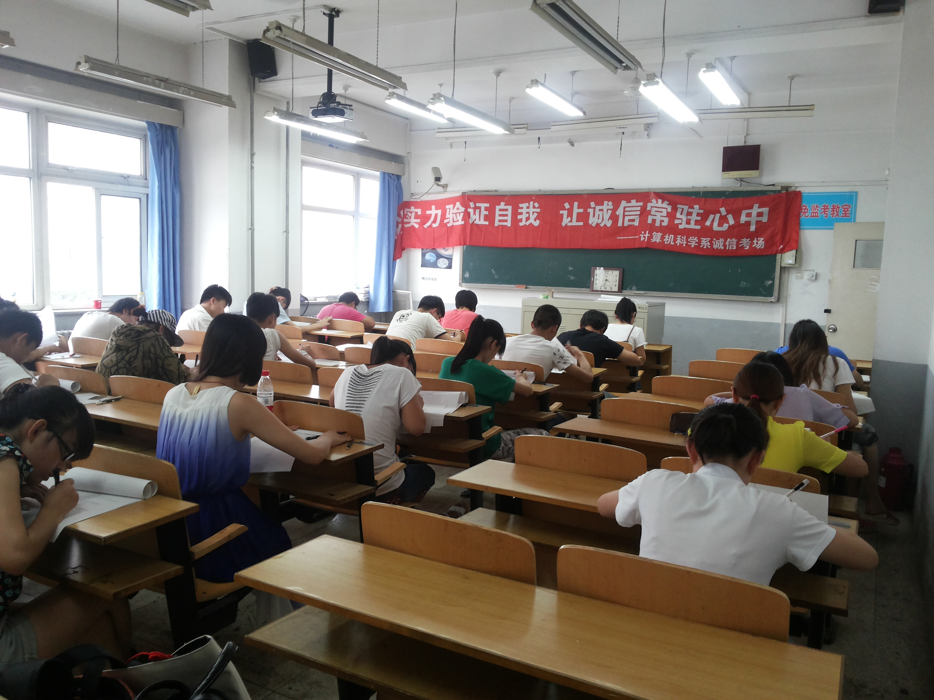 伟德深化推进免监考工作