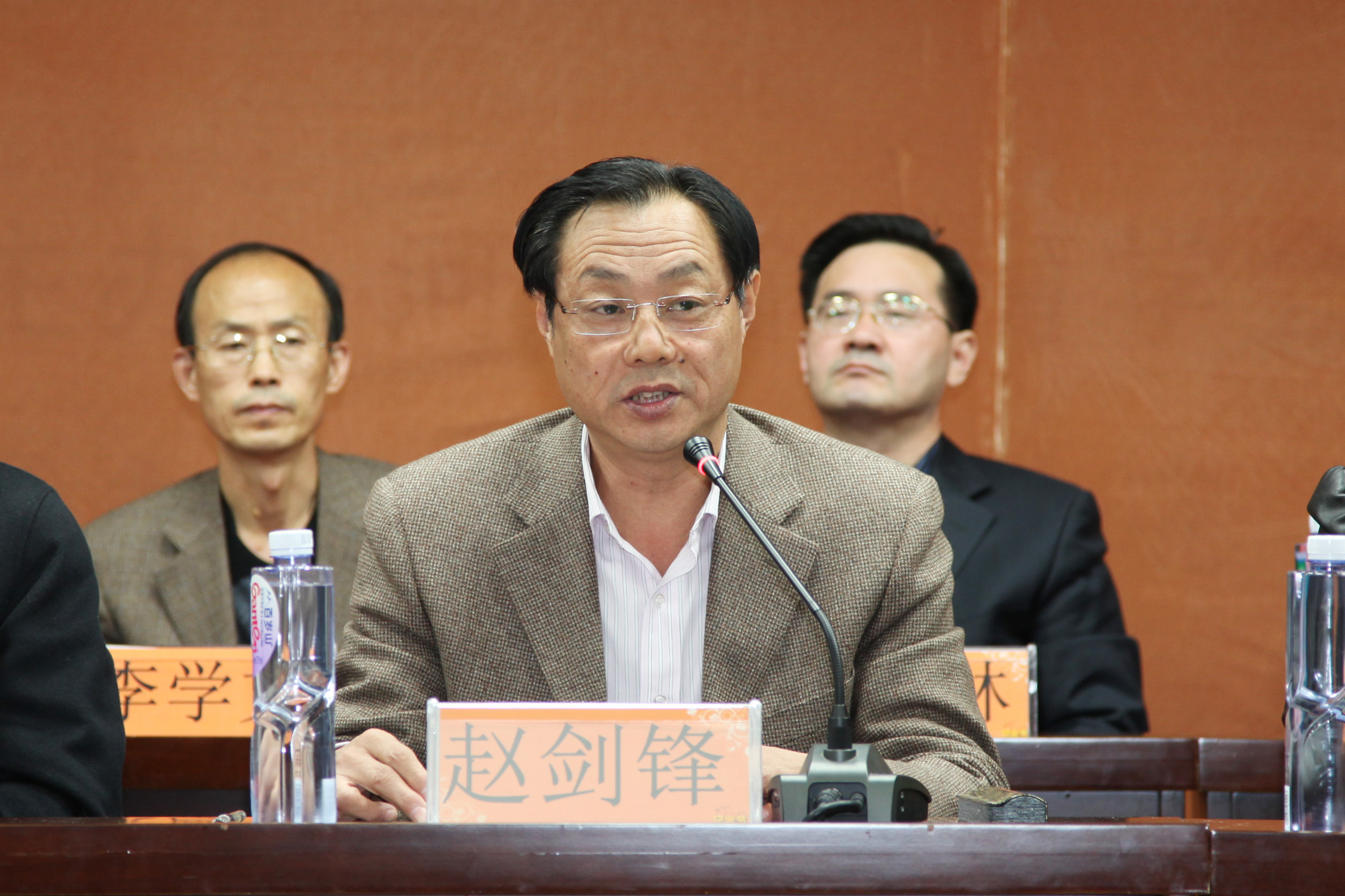 伟德首届记者节隆重开幕