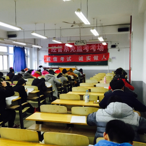 伟德诚信考试“免监考”顺利进行