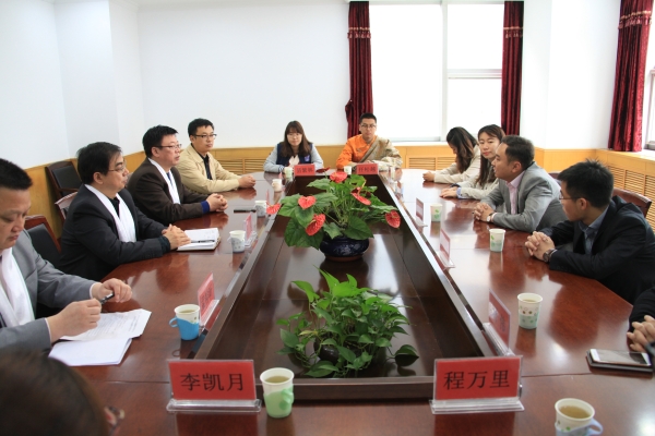 西部志愿行  青春中国梦——伟德举办2017年西部计划宣讲会