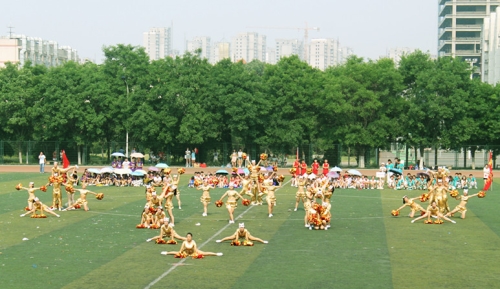 伟德举办第二届体育文化节之第十一届”协力杯”健美操大赛