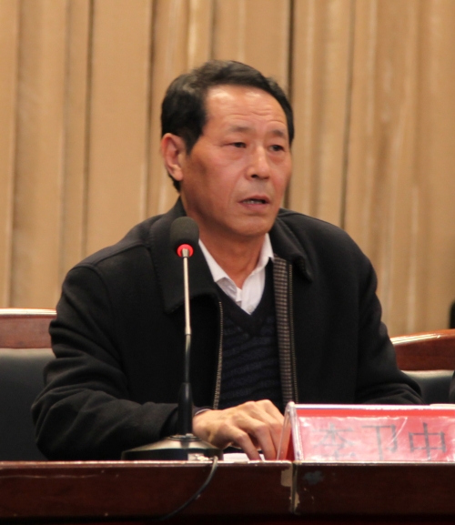 伟德召开2015年干部会议