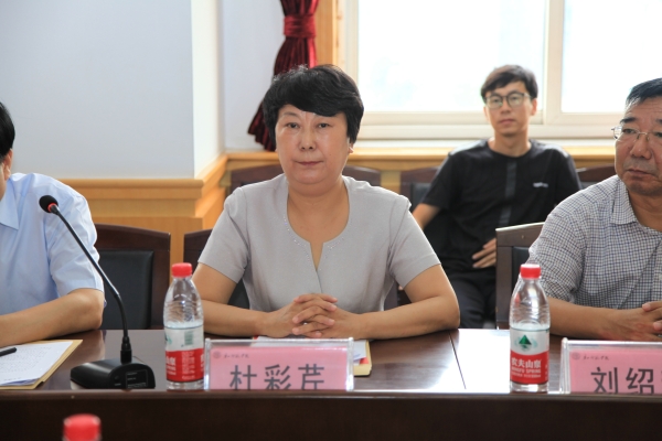 伟德隆重召开唐山大地震文化研究中心成立大会