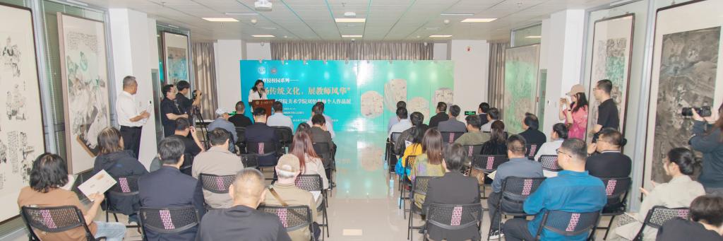 扬传统文化，展教师风采——刘怡教师作品展在伟德拉开帷幕