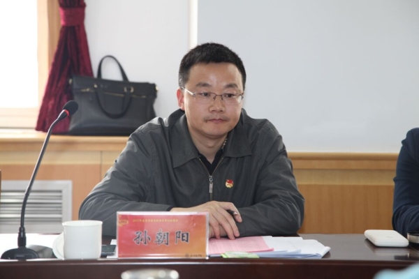 2017年春季省属高校团委书记联席会在伟德召开