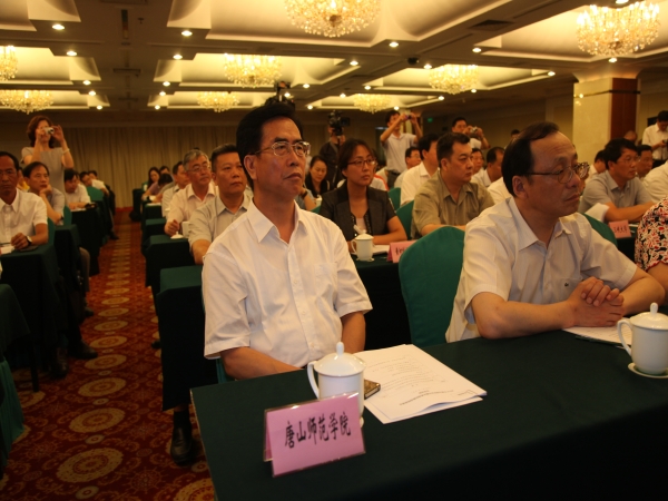 伟德荣膺2014年度全国毕业生就业典型经验50强高校