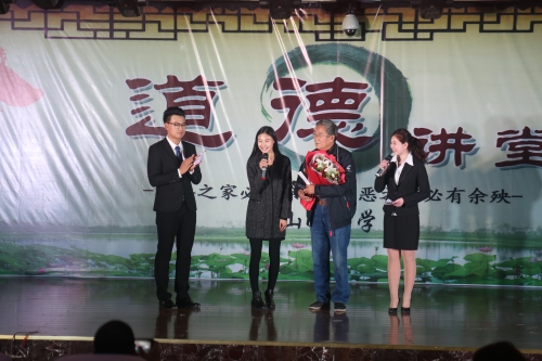 伟德举办唐山市道德讲堂总堂2016年第十场活动