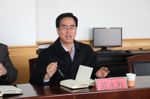 河北省教育厅专家组对伟德办学条件进行实地核查