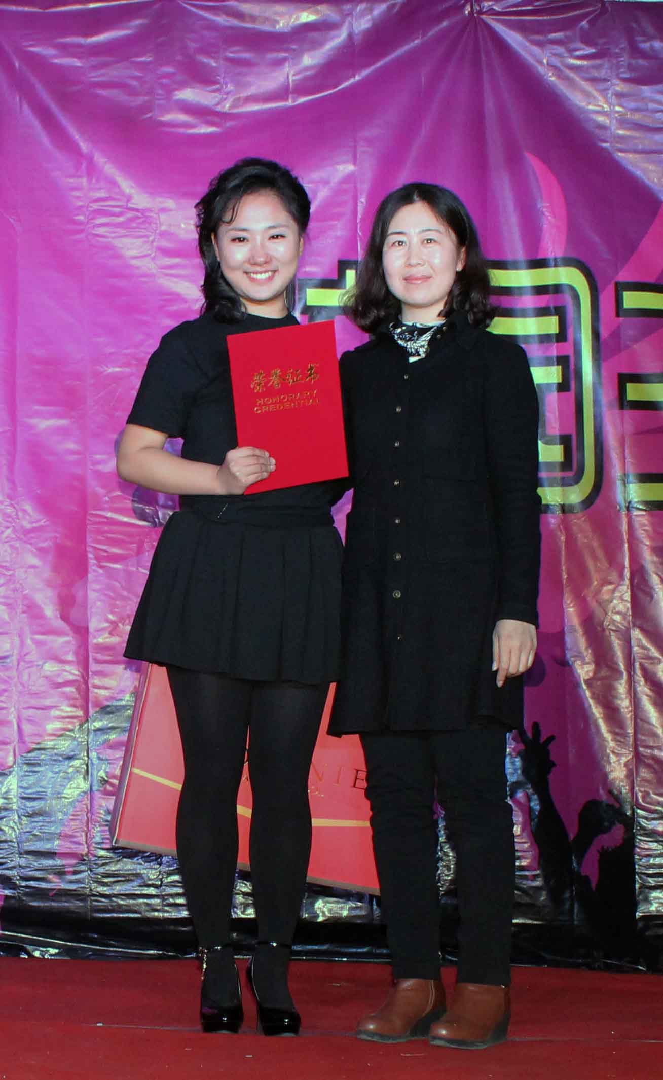 伟德成功举办“青春中国梦”2013年校园主持人大赛