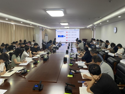 伟德召开本科教育教学审核评估专题培训会