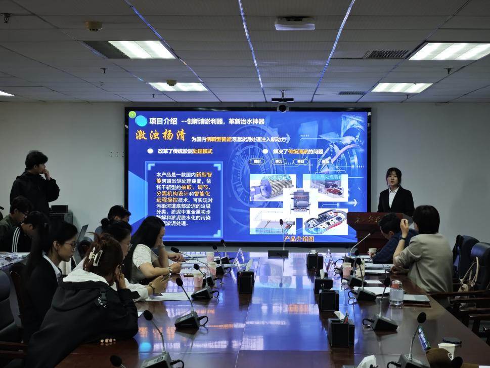 伟德2024年“挑战杯”大学生创业计划竞赛终审决赛圆满举行