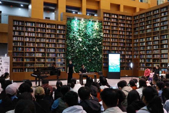 伟德与唐山市图书馆联合举办“诗·歌·乐”导赏音乐会