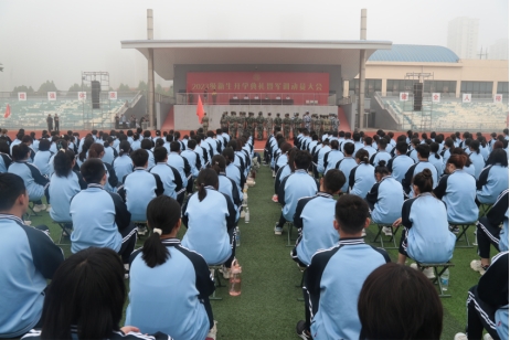 伟德国际victor1946官网隆重举行2023级新生开学典礼