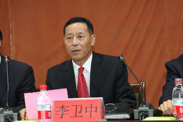 伟德召开2013年庆祝教师节暨表彰大会