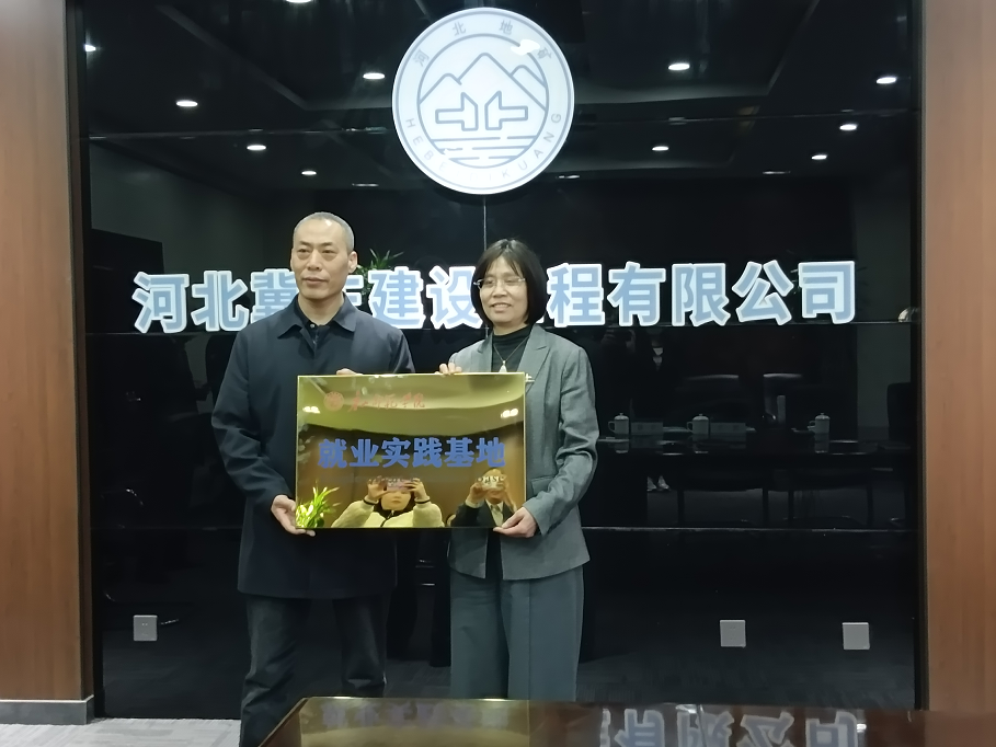 资源管理系搭建校企融合新平台