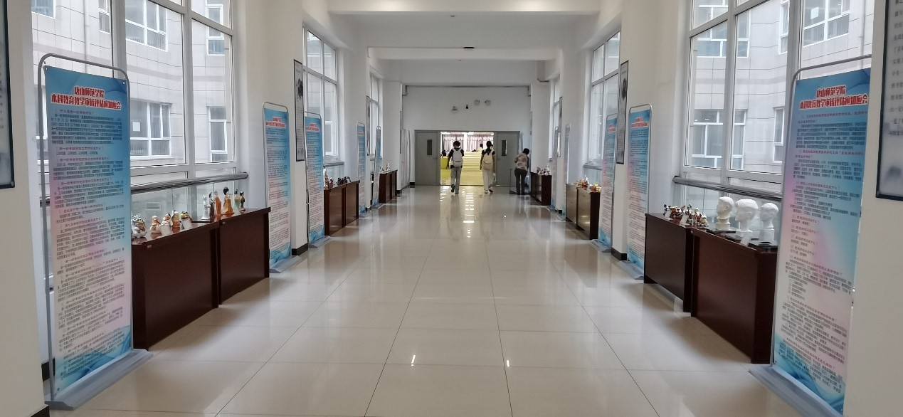 图书馆开展本科教育教学审核评估应知应会知识宣传活动