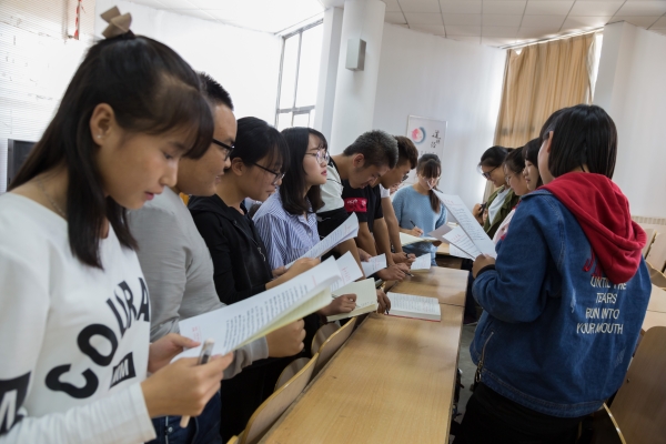 弘扬两种精神 学“习”知青岁月 找寻青春答案 ——伟德开展《习近平的七年知青岁月》主题学习活动