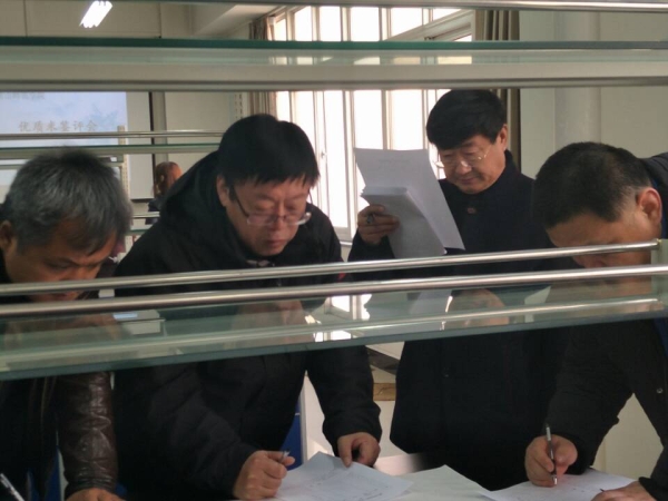 伟德举办优质米鉴评会