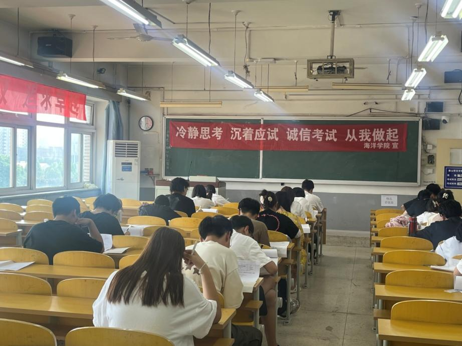 伟德顺利完成本学期期末“无人监考诚信班级”申报创建工作