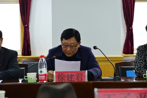 滦河文化研究中心成立大会在伟德召开