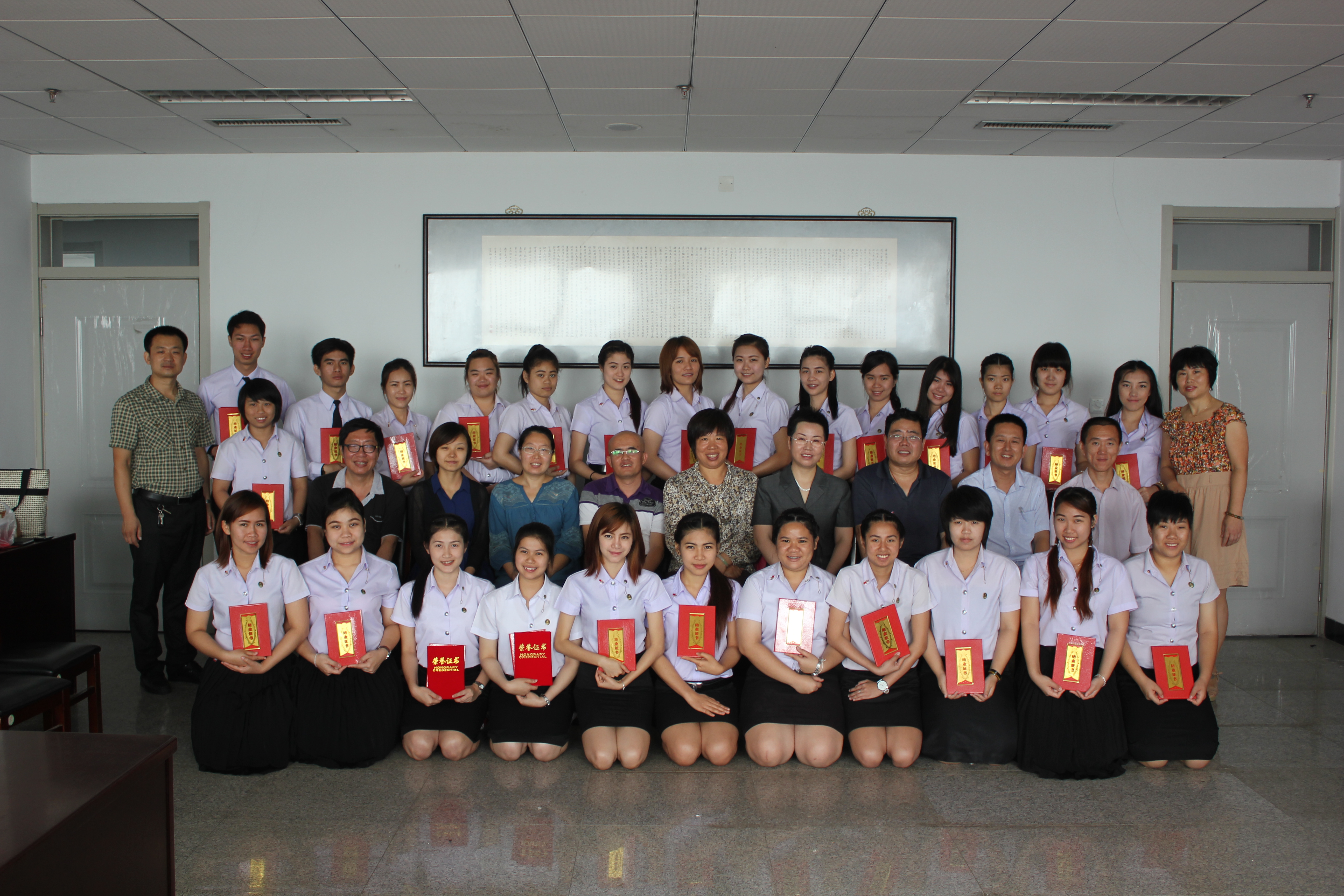 伟德举行第五批留学生汉语教学班结业典礼