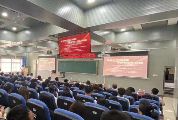 伟德开展“金融为民谱新篇，守护权益防风险”安全教育活动