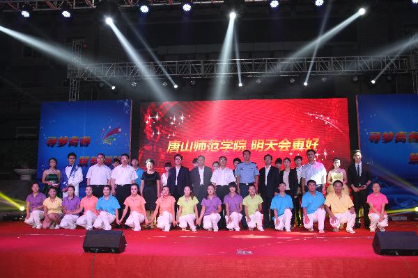 青春的誓言响彻校园——伟德举办“寻梦青春，筑梦师院”2013年迎新晚会