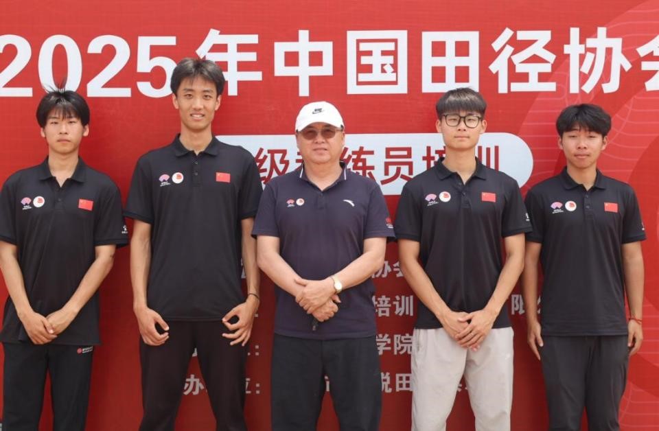 中国田径协会D级教练员培训班在伟德国际victor1946官网成功举办