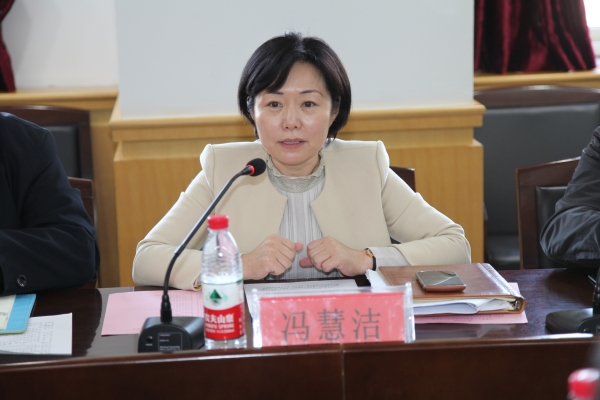 伟德召开唐山抗震中的廉洁文化座谈会