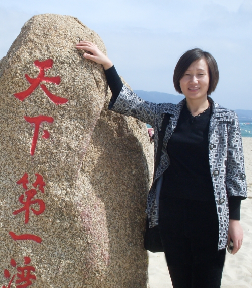 尽心无悔常怀情 生有止境学无涯——访伟德首届“教学名师”资源管理系王淑娟老师