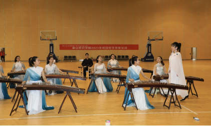 伟德成功举办2023年教学观摩活动