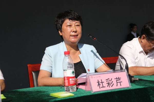 伟德隆重召开2017级新生开学典礼暨军训动员大会