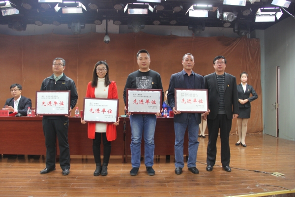 伟德召开2016—2017学年度学生宿舍管理工作表彰大会