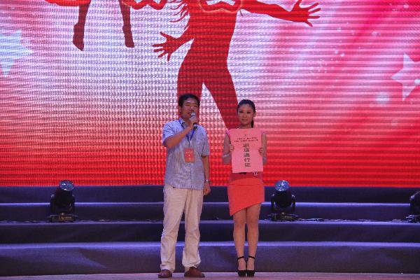 伟德学生在唐山市第二届大学生“职场亮剑” 风采展示大赛中荣获佳绩