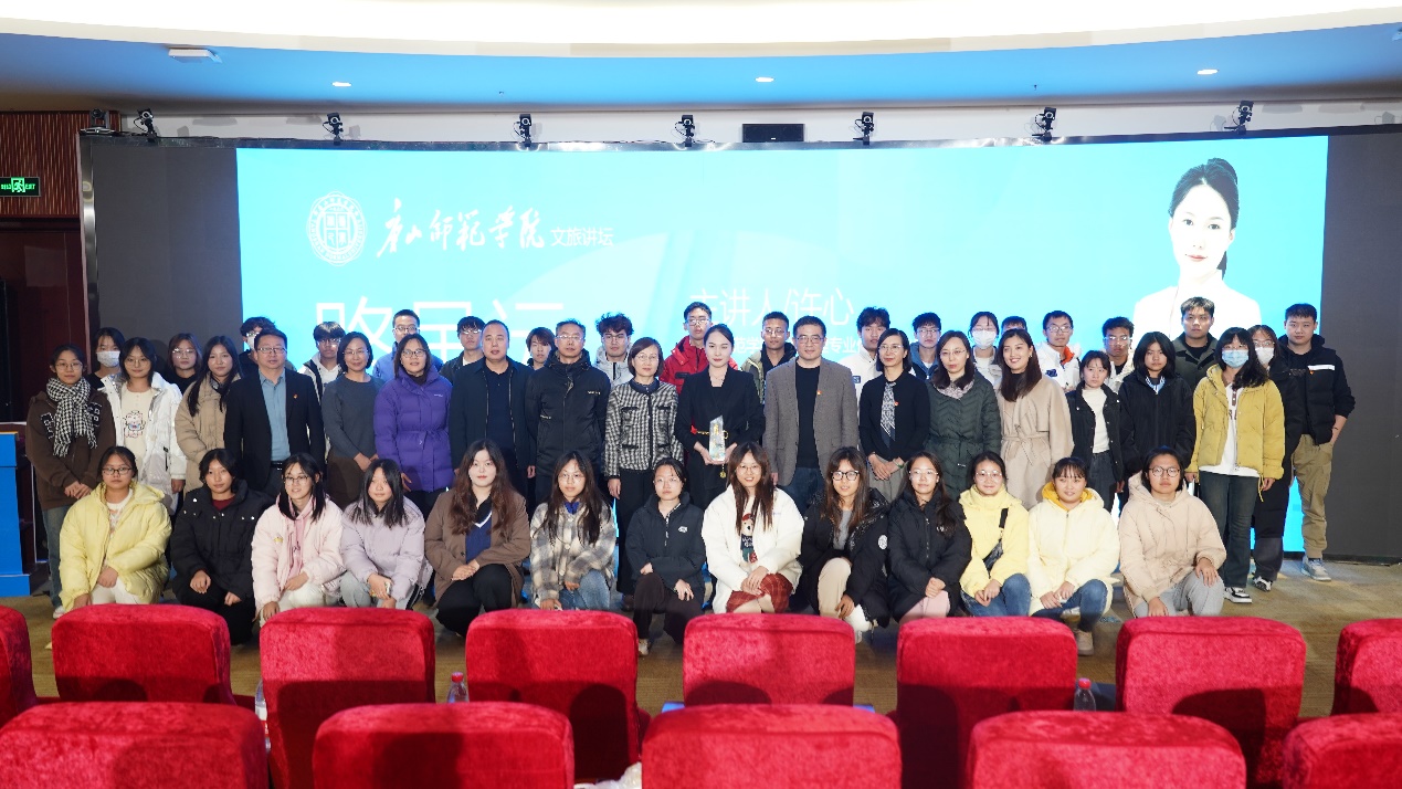 路虽远，行则将至——伟德优秀毕业生许心回母校作报告