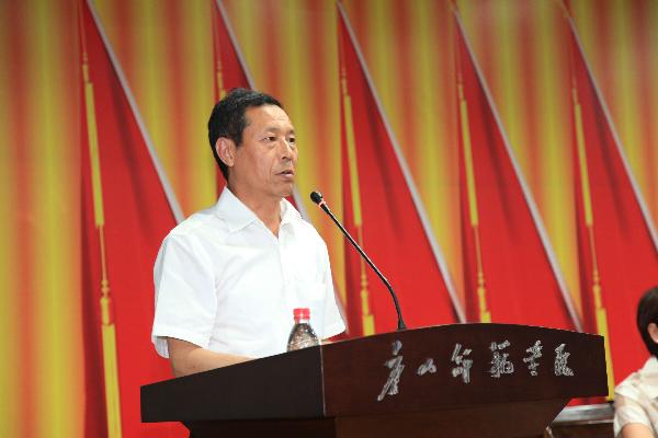 伟德召开庆祝中国共产党成立92周年暨表彰大会