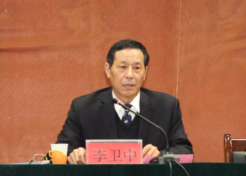 伟德隆重召开第六次教学工作会议暨第三次科研工作会议