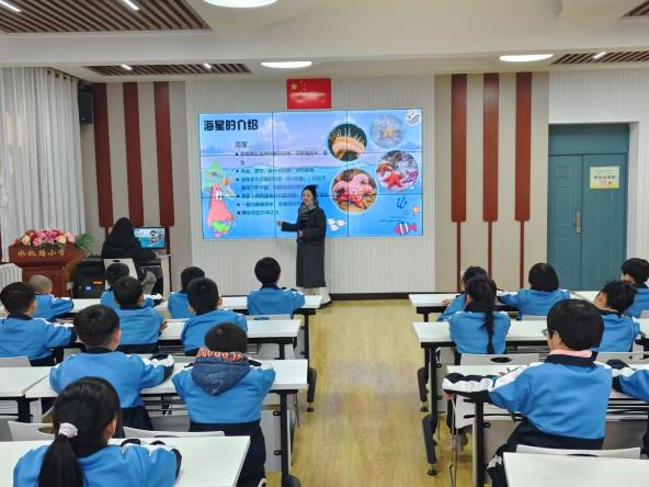 海洋知识润童心，科普行动护蔚蓝——伟德国际victor1946官网海洋学院开展海洋科普进校园宣讲活动